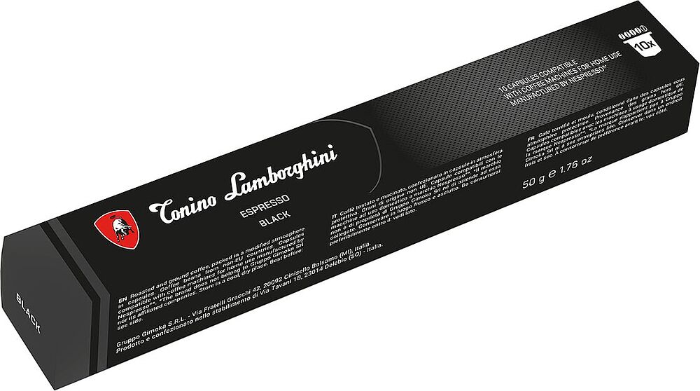 Капсулы кофейные "Tonino Lamborghini Espresso Black" 50г
