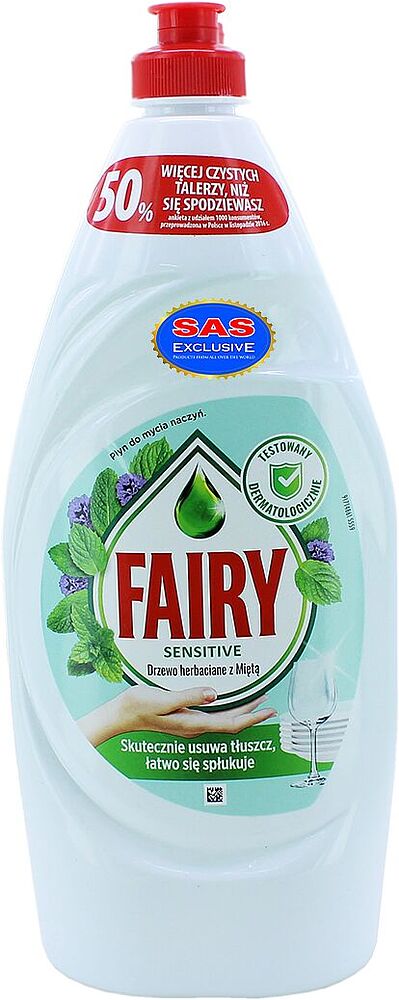 Dishwashing liquid "Fairy Sensitive" 900ml