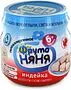 Puree "Fruto Nyanya" 80g