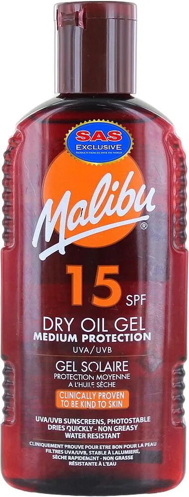 Sunscreen оil-gel "Malibu Dry Oil Gel 15SPF" 200ml
