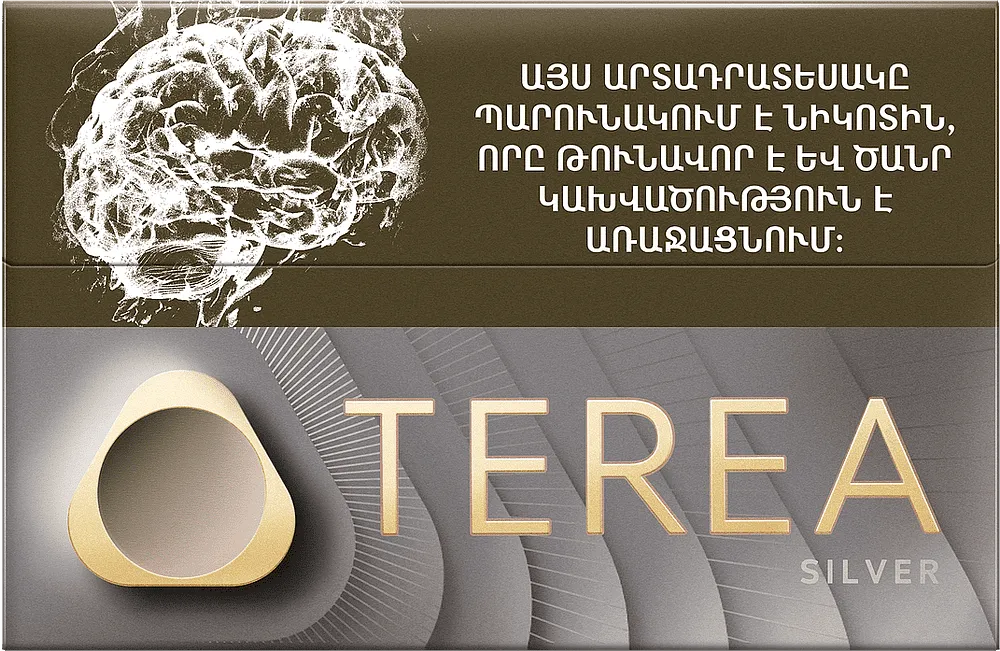 Տաքացվող ծխախոտի գլանակներ «TEREA SILVER»
