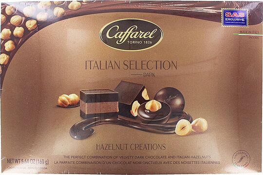 Շոկոլադե կոնֆետների հավաքածու «Caffarel Hazelnut Creations» 160գ