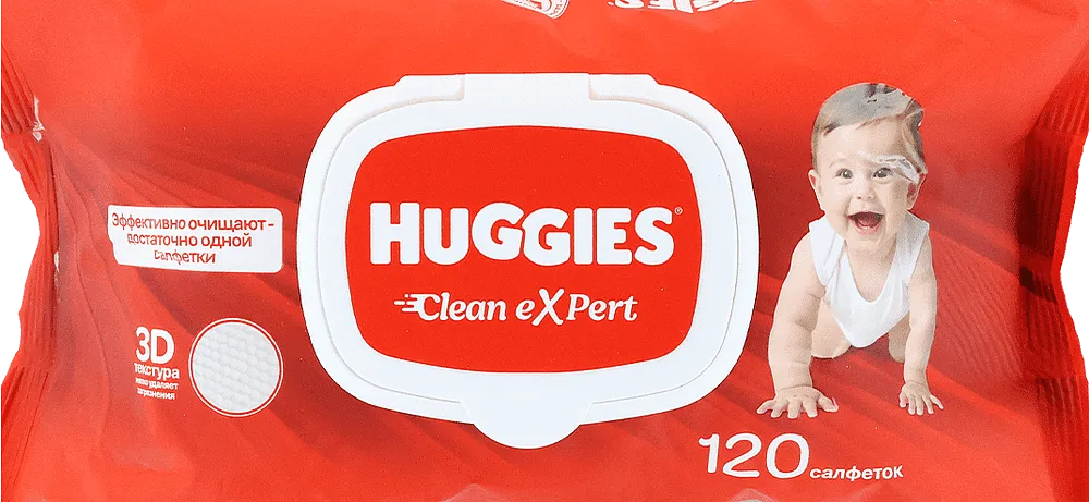 Անձեռոցիկ խոնավ մանկական «Huggies Clean Expert» 120 հատ
