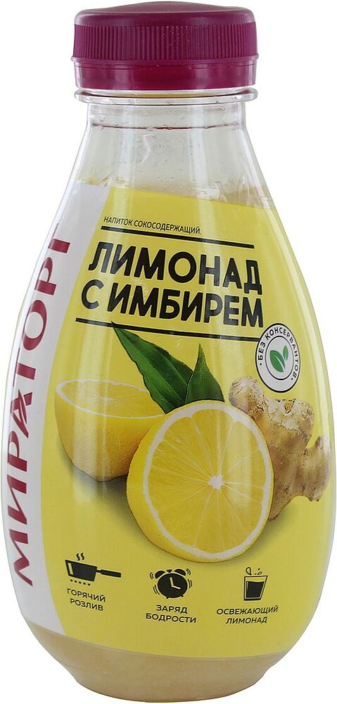 Лимонад 