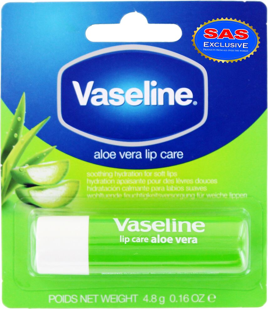 Бальзам для губ "Vaseline" 4.8г
