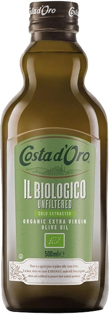 Ձեթ ձիթապտղի «Costa d'Oro Extra Virgin Organic» 500մլ
