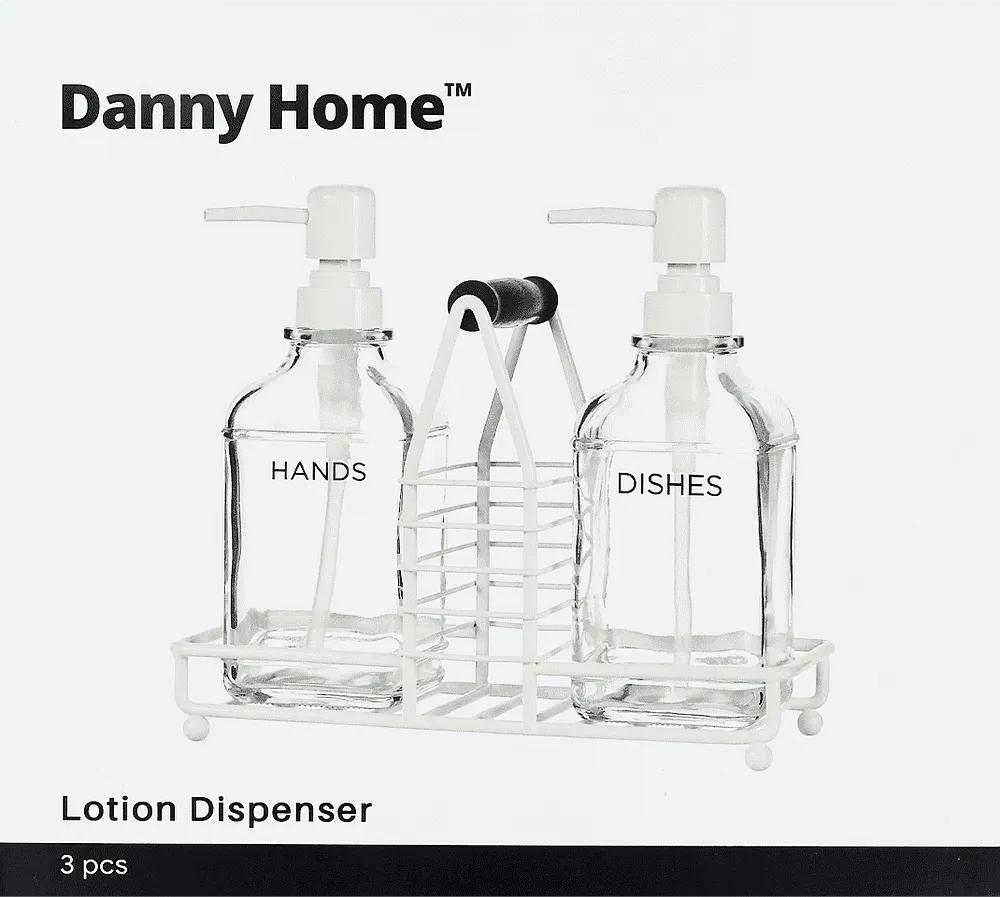 Լոգարանի տարա «Danny Home» 2 հատ