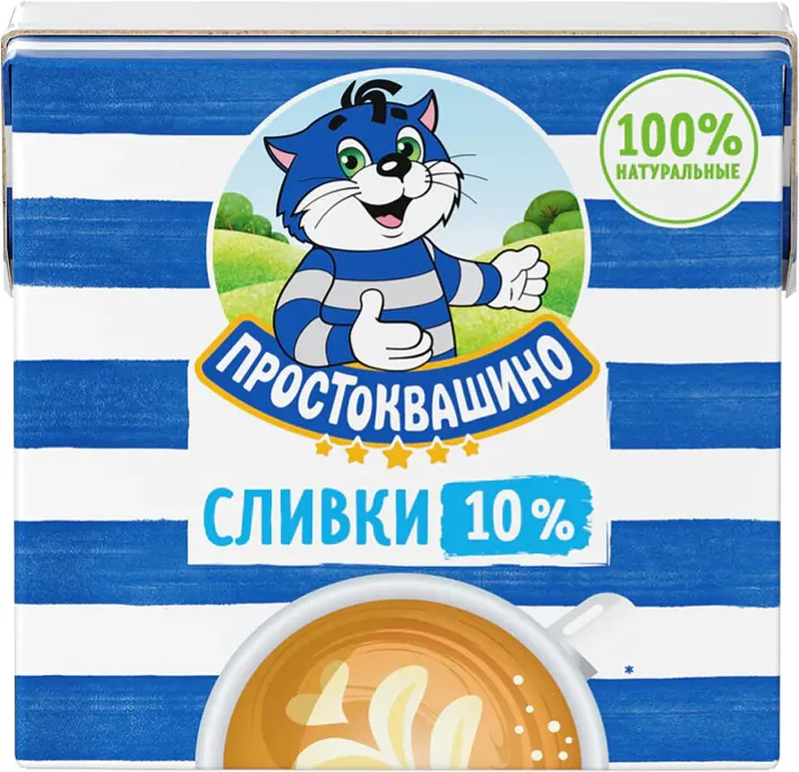 Cream "Prostokvashino" 500g, richness 10%
