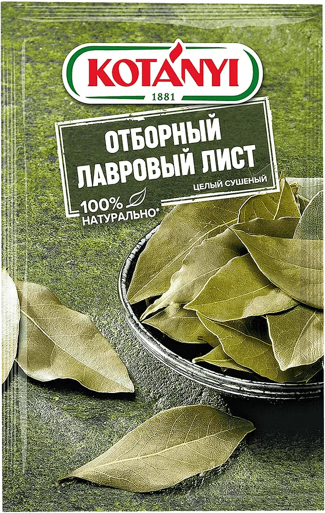 Bay leaf "Kotanyi" 5g
