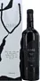 Red wine "Qare" 0.75l