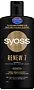 Շամպուն «Syoss Renew 7» 440մլ