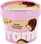 Chocolate-covered bananas "Frambini Premium" 130g