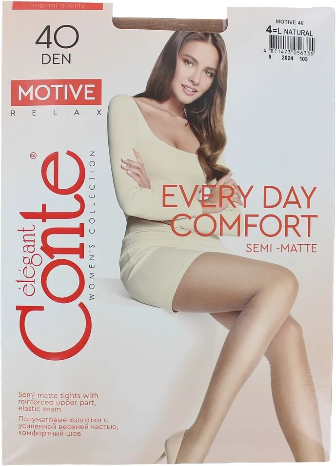 Natural tights "Conte Motive 40 Den N4" 
