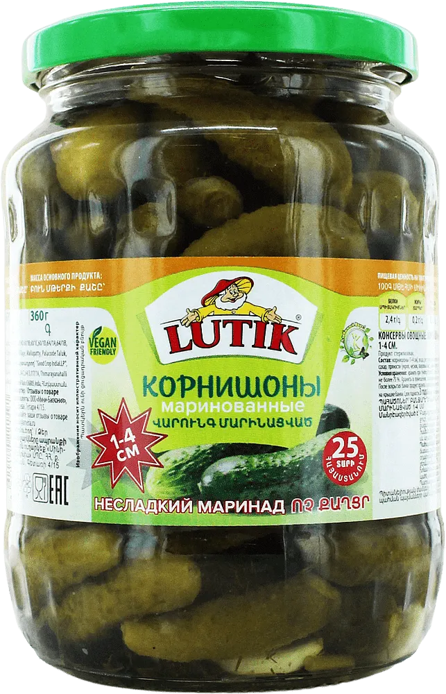 Pickled cornichons "Lutik" 670g
