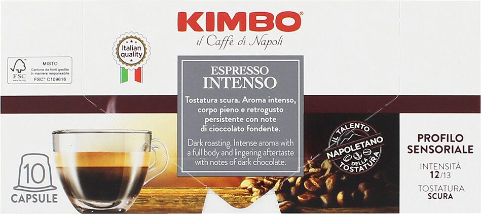 Капсулы кофейные "Kimbo Intenso" 55г