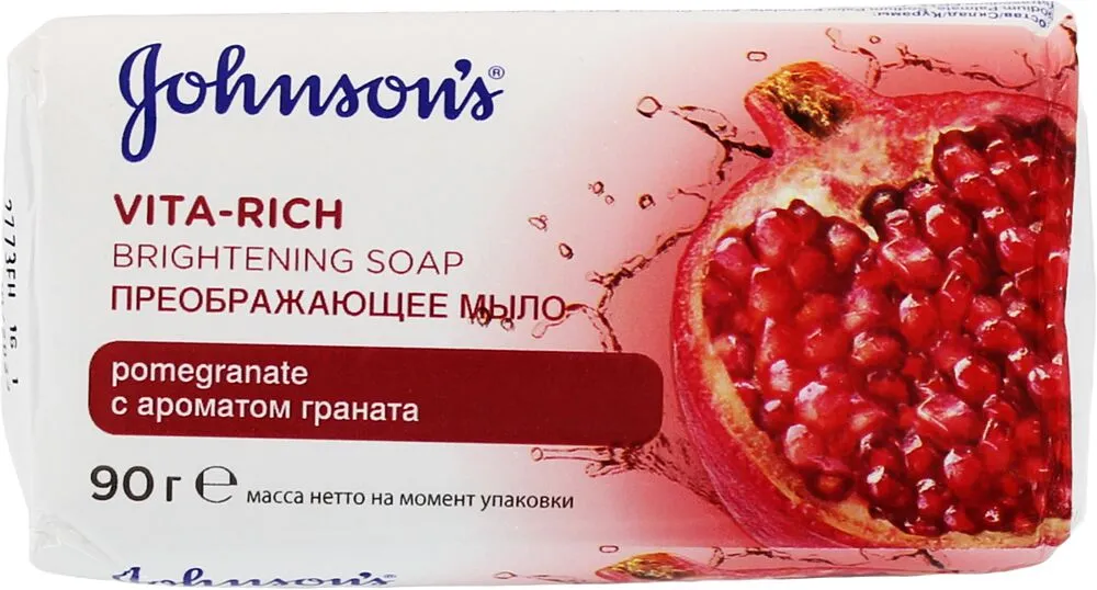 Soap "Johnson's" 90g
