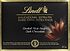 Dark chocolate bar with cranberry "Lindt Hauchdunn - Extra Fin" 125g 