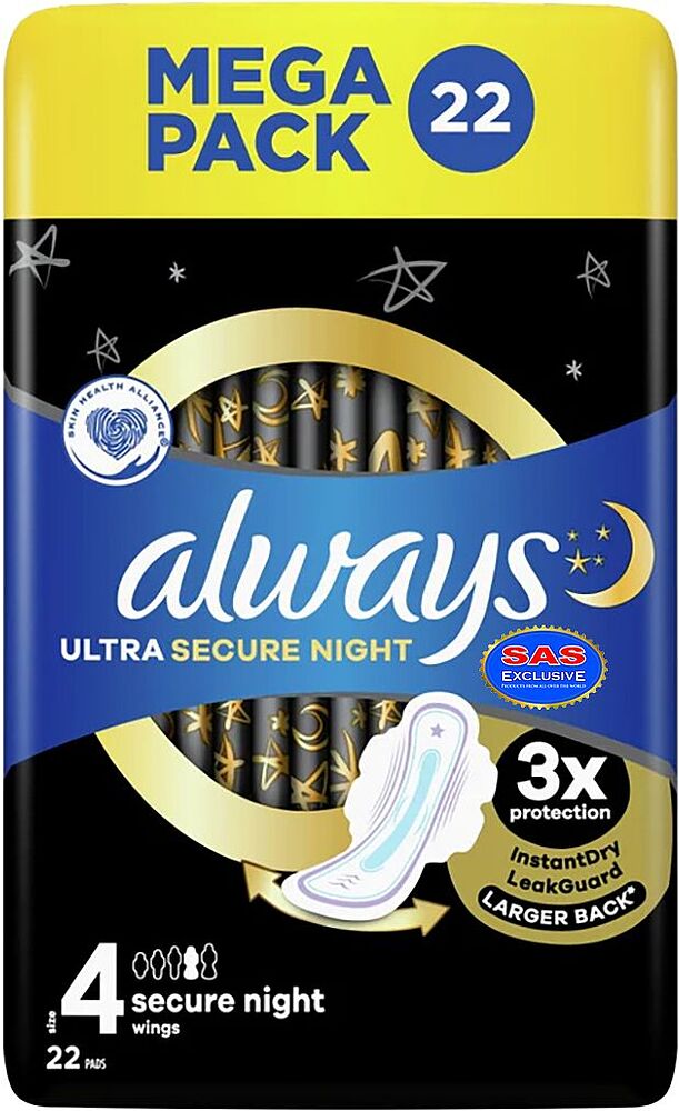 Sanitary towels "Always Ultra Secure Night" 22 pcs
