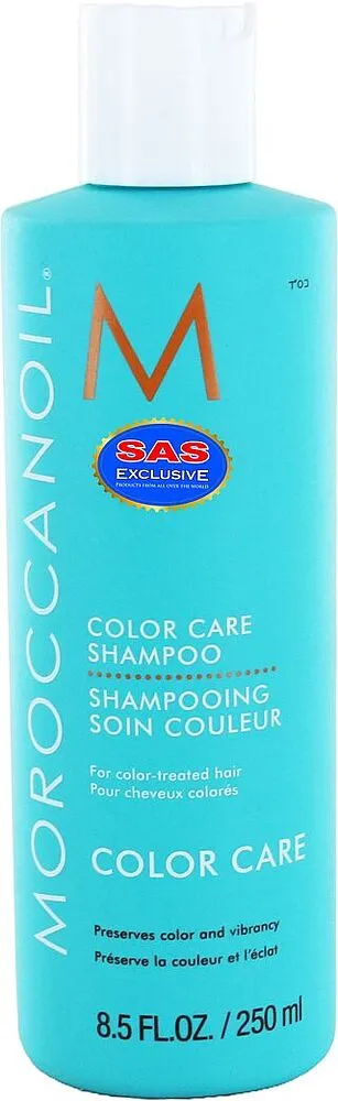 Shampoo "Moroccanoil Color Care" 250ml

