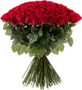 Ծաղկեփունջ «My Rose MIRAGE» 101 հատ, 70սմ
