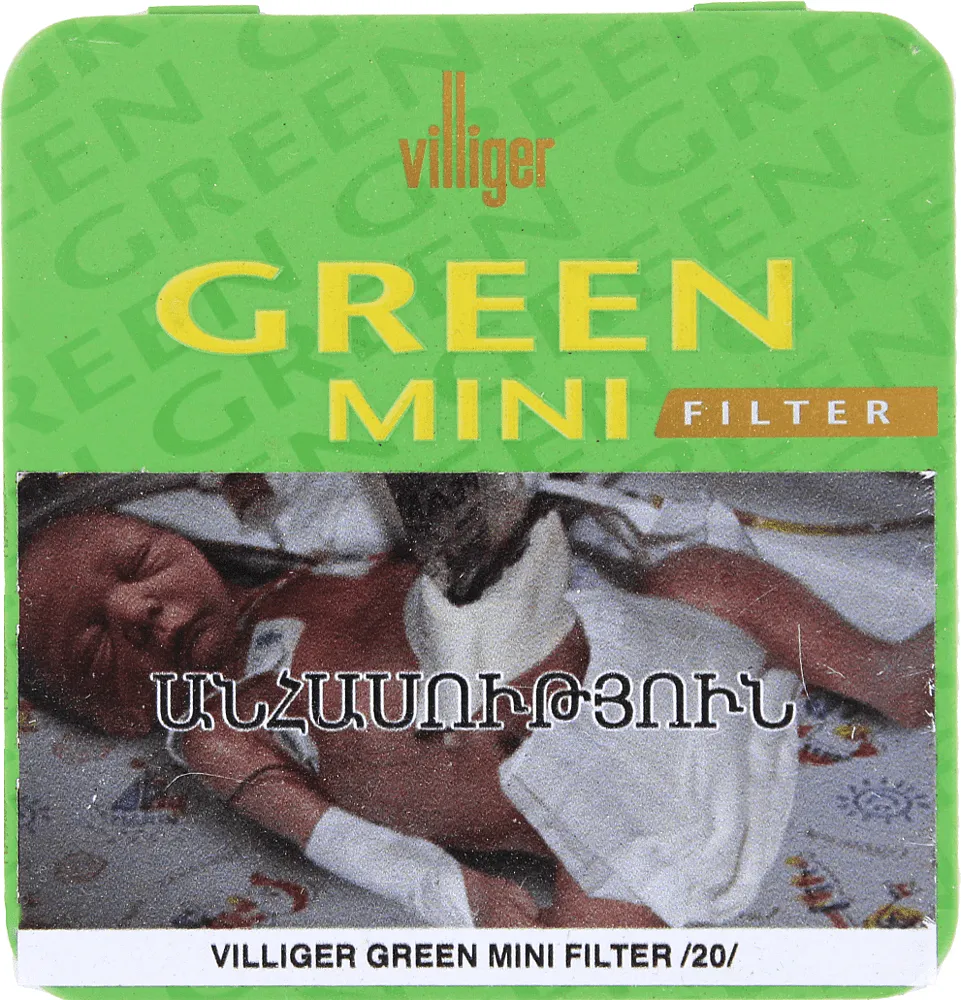 Cigar "Villiger Mini"