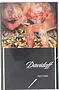 Cigarettes "Davidoff Refine Black"  