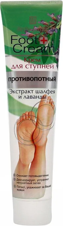 Feet cream "Belle Jardin" 125ml
