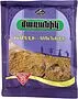 Khmeli suneli "Maranik" 30g