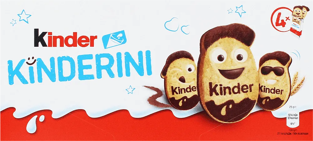 Cookies with cocoa and milk coating "Kinder Kinderini" 100g