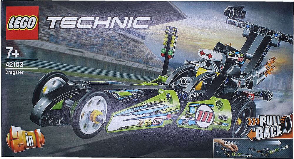 Խաղալիք լեգո «Lego Technic 2in1»
