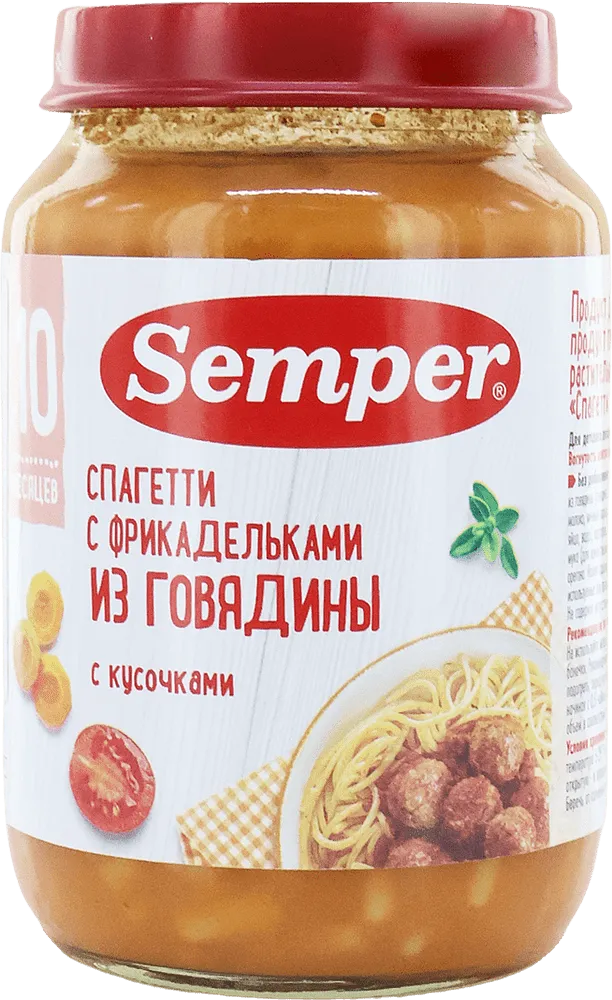 Սպագետտի տավարի կոլոլակով «Semper» 190գ
