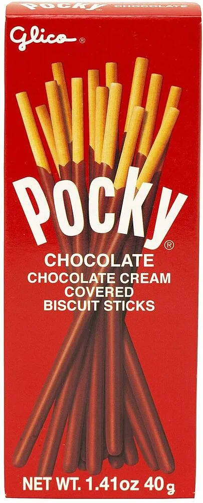 Թխվածքաբլիթ շոկոլադով «Pocky» 40գ
