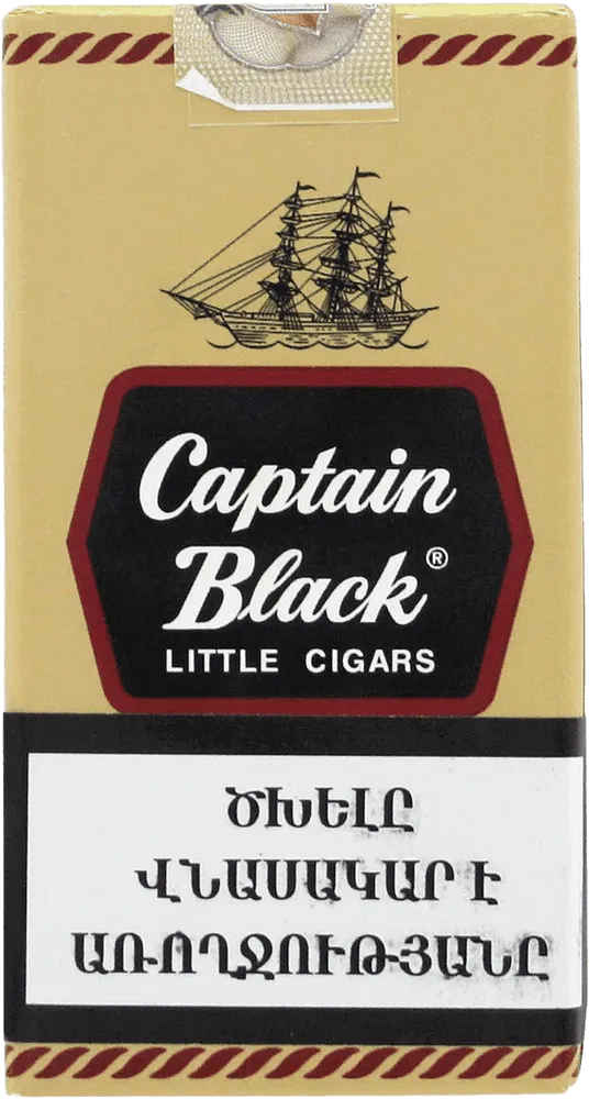 Cigars  "Captain Black Dark Crema" 