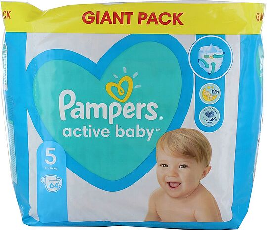 Տակդիրներ «Pampers Active Baby N5» 11-16 կգ, 64 հատ