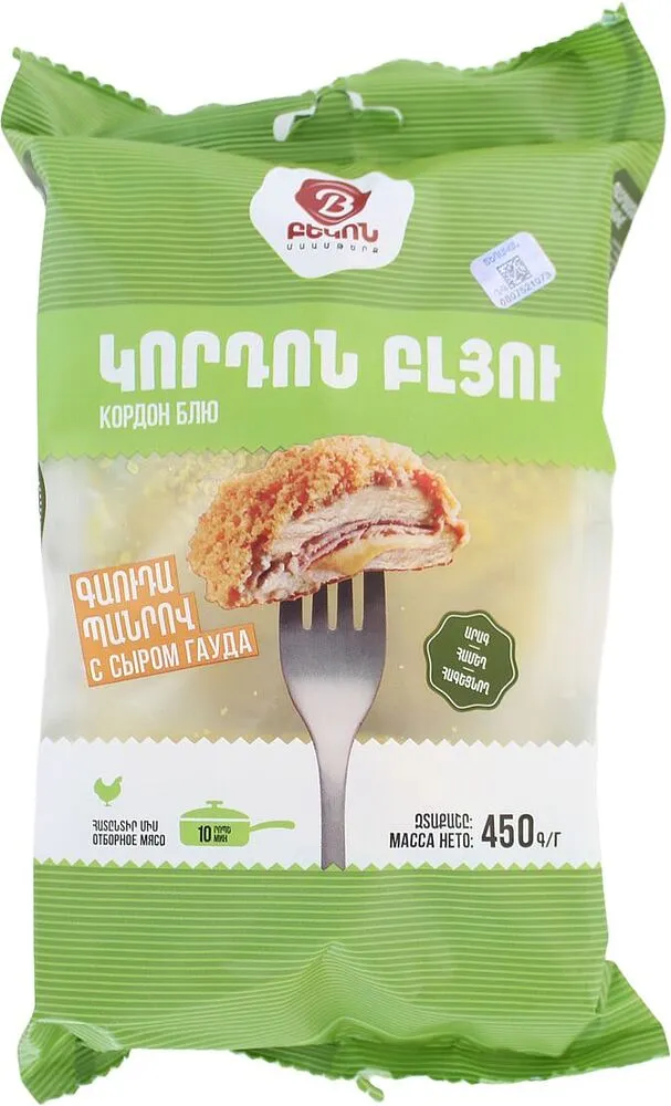 Cordon Bleu "Bacon" 450g