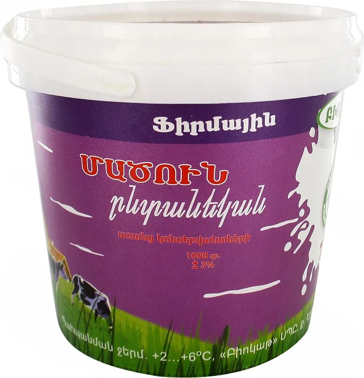 Matsoun family "Biokat" 1kg, richness: 7% 