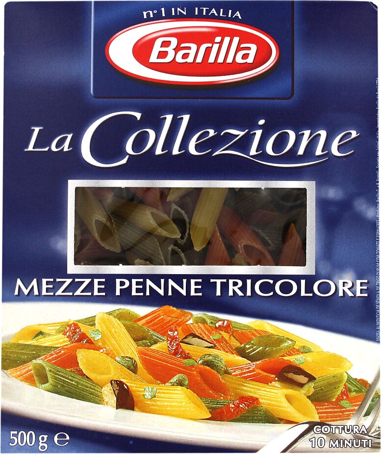 Մակարոն «Barilla Mezze Penne Tricolore № 170» 500գ
