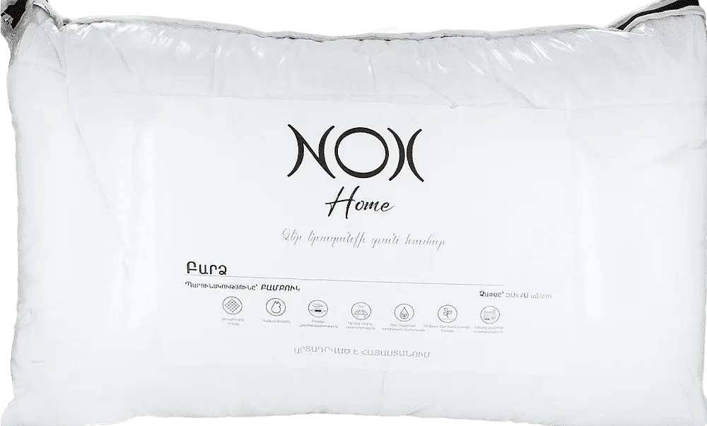 Pillow "Nox Home"