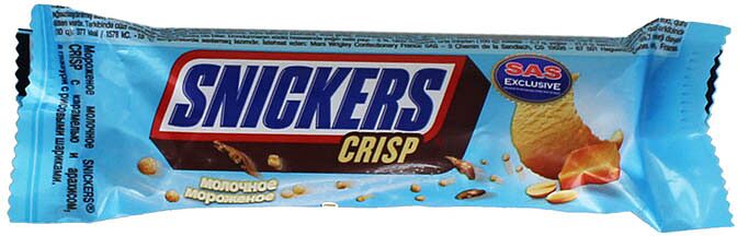 Պաղպաղակ կաթնային «Snickers Crisp» 47գ