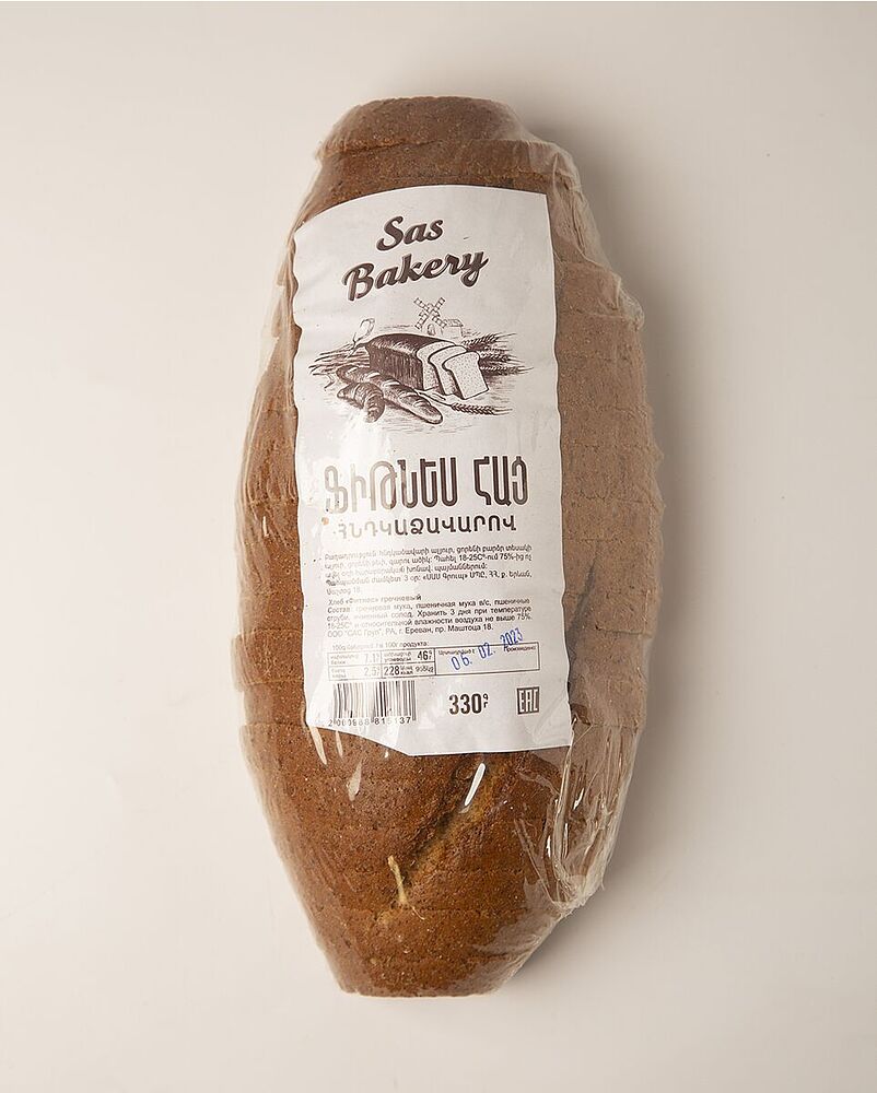 Buckwheat sliced bread 