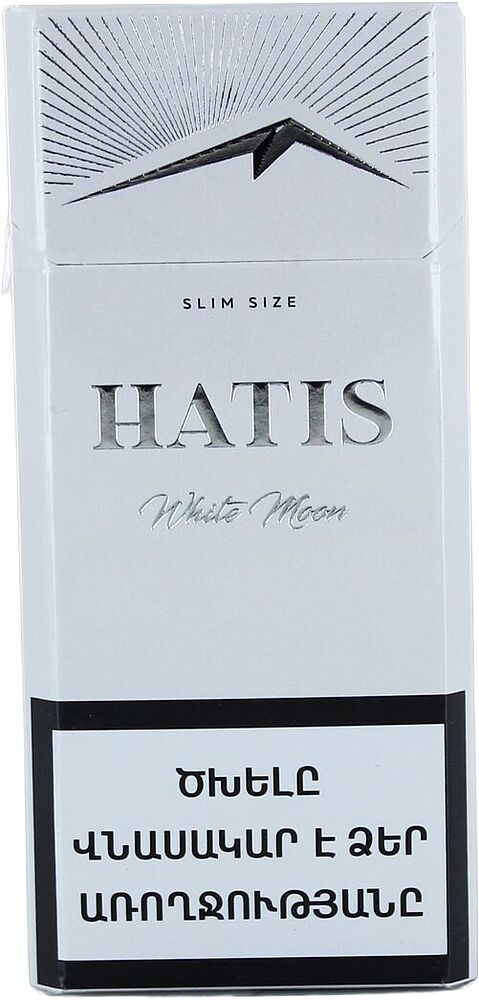Cigarettes "Hatis White Moon Slim Size"
