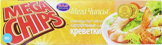 Չիպս ծովախեցգետնի «Mega Chips» 100գ

