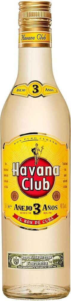 Ром "Havana Club Anejo" 0.5л 