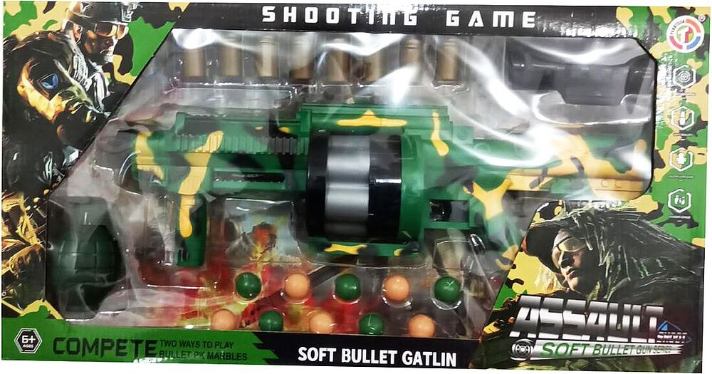 Խաղալիք-հրացան «Assault Shoot»
