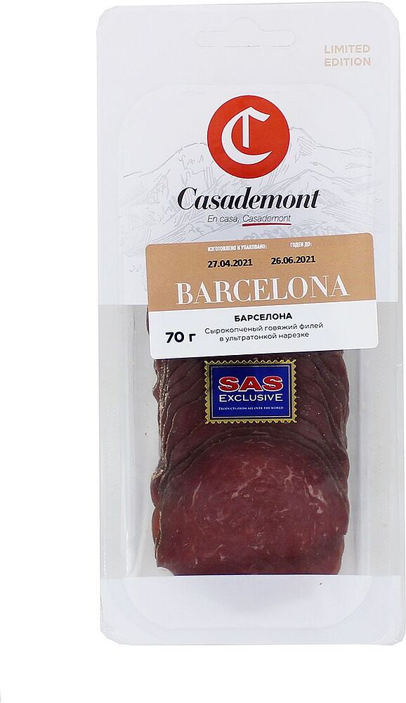 Beef fillet "Casademont Barcelona" 70g