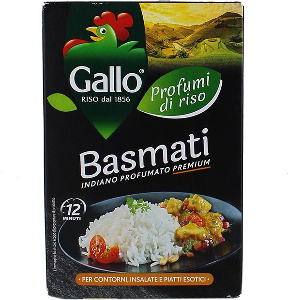 Рис "Gallo" 500г 