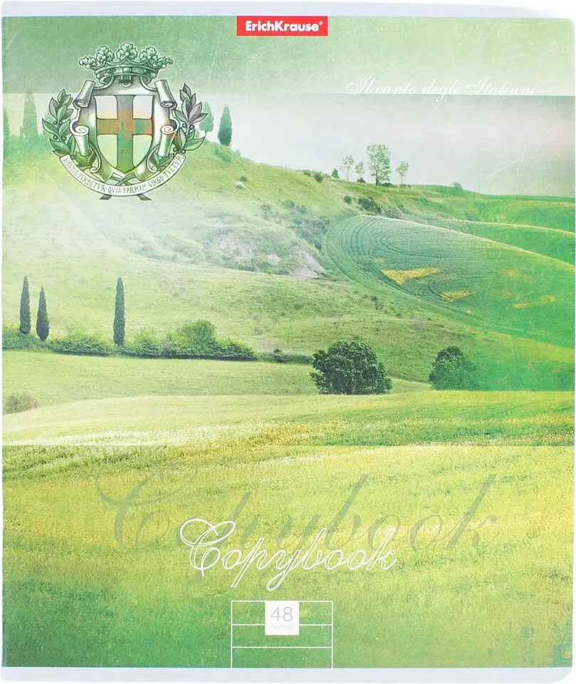 Copybook in a line "ErichKrause"
