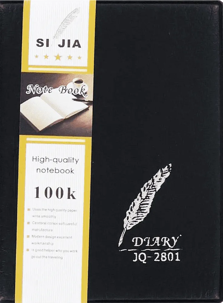 Նոթատետր «Si Jia» 100 թերթ
