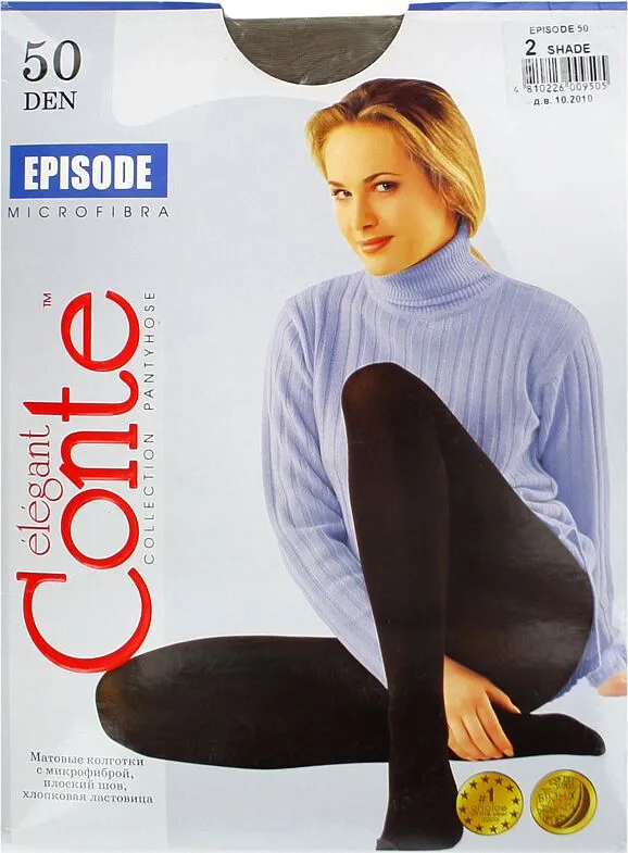 Колготки шейд "Conte Elegant Episode 50 Den N2" 