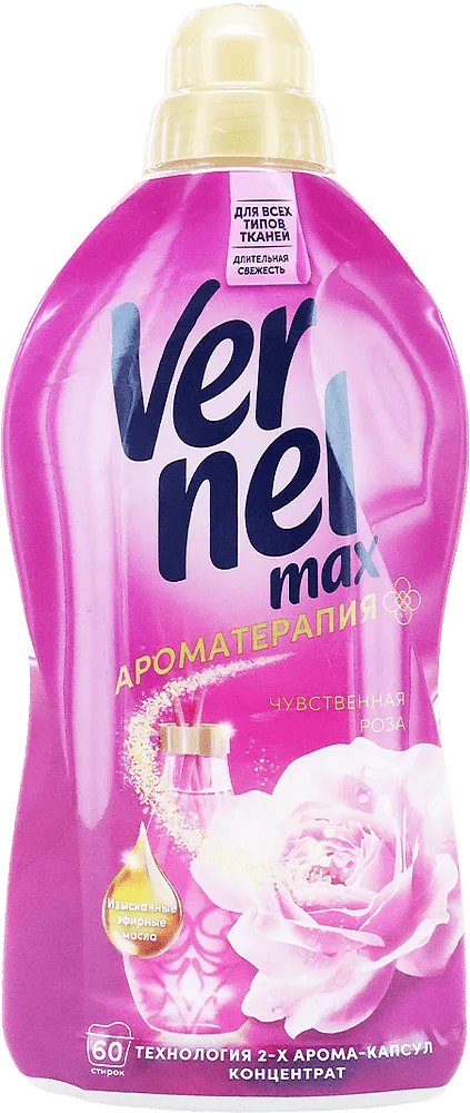 Լվացքի կոնդիցիոներ «Vernel» 1440մլ
